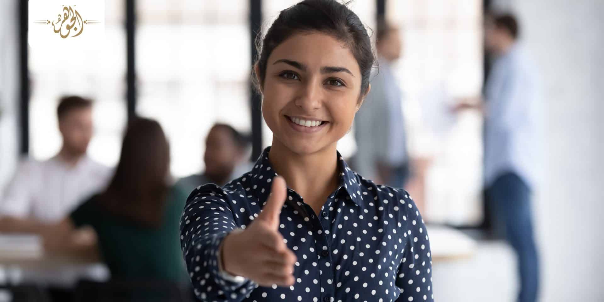 إتيكيت التعارف الأول