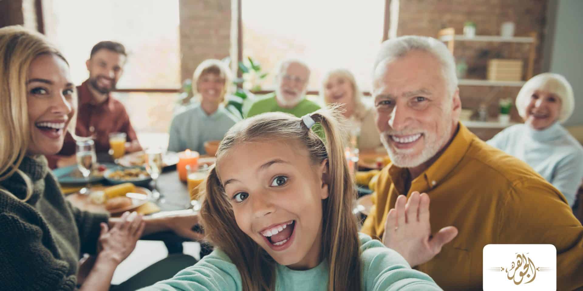 إتيكيت التعامل مع أهل الزوج