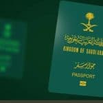 طريقة استلام جواز السفر الإلكتروني بعد تجديده .. وشرط إتمام العملية