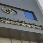 تحديثات جديدة على مستحقات أفراد العائلة