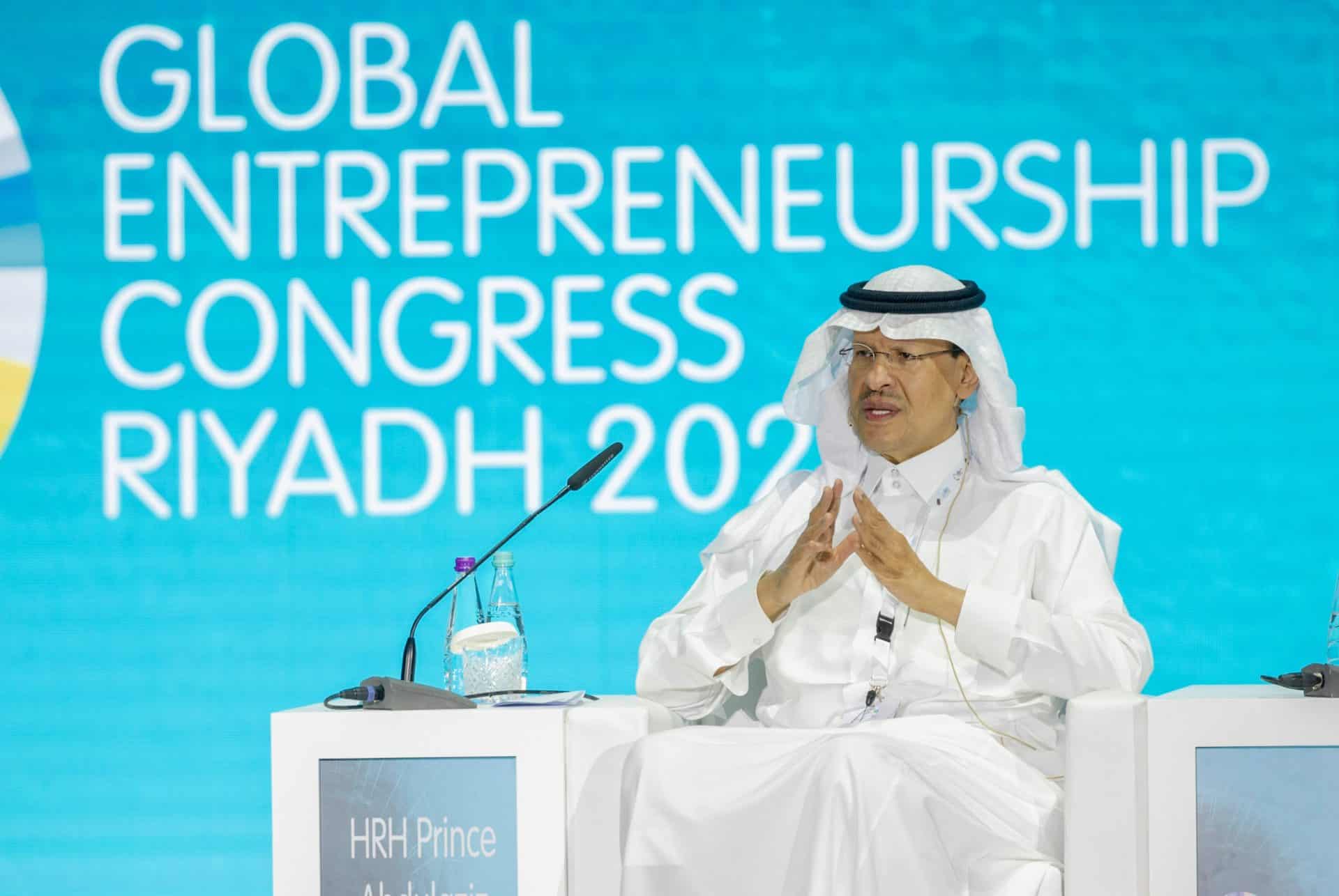 فعاليات مؤتمر ريادة الأعمال GEC بالرياض
