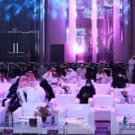 فعاليات مؤتمر تمكين المرأة السعودية 2022