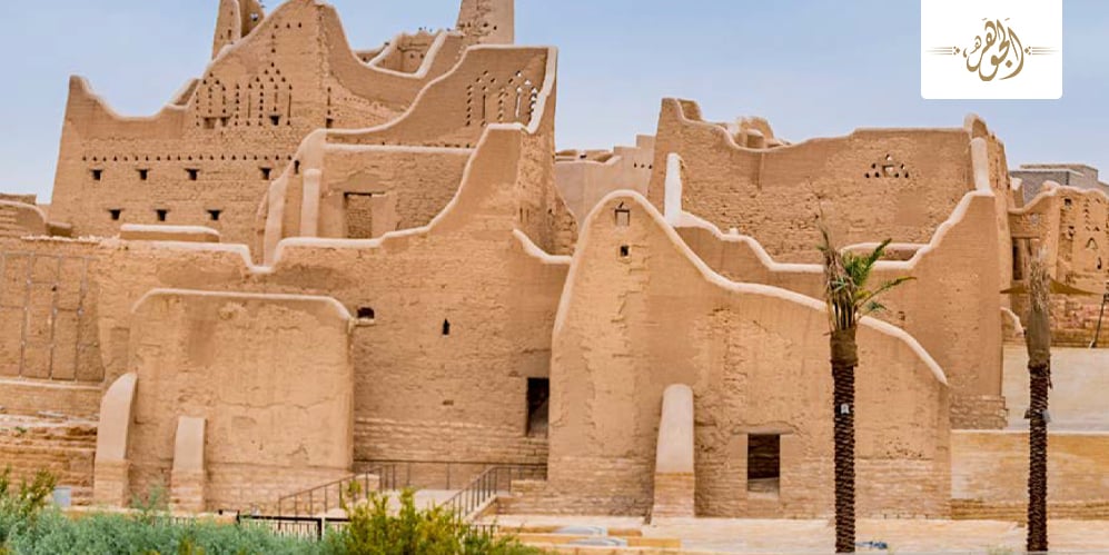 يوم بدينا