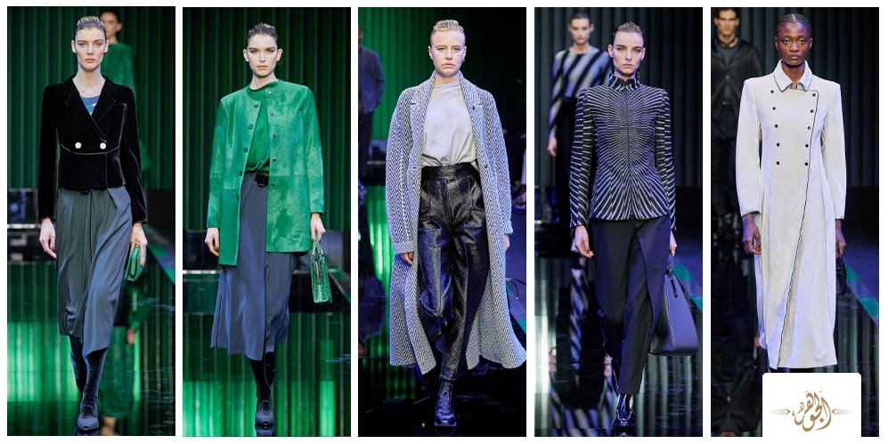 مجموعة جورج أرماني