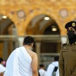 وظائف أمن الحج والعمرة للكادر النسائي
