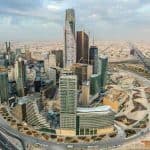 منتدى المشاريع المستقبلية بالرياض