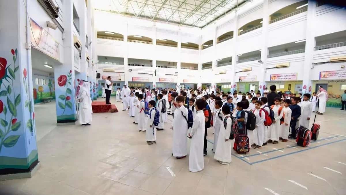 مدارس المملكة تستقبل الطلبة حضوريا