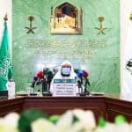 مبادرة صناعة الكوادر النسائية المؤهلة لموسم رمضان