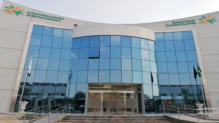 خطوات استرداد رسوم التأشيرات المهنية في حال إلغائها