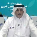 عمليات التبرع عبر منصة إحسان