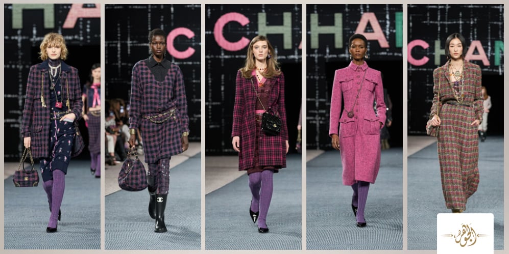 مجموعة شانيل