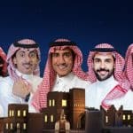 تعرف على برامج رمضان 2022 في قناة السعودية sba