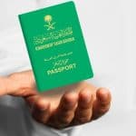 خطوات إصدار جواز السفر الإلكتروني .. «الجوازات» توضح