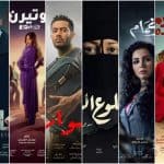 منافسة شرسة على لقب أفضل مسلسل رمضان 2022