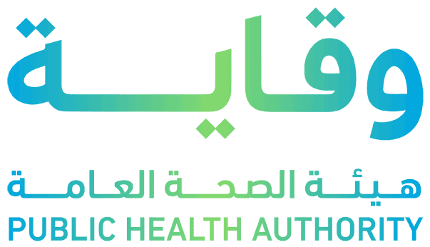 «وقاية» تطلق دليل الاشتراطات الصحية للمساكن الجماعية