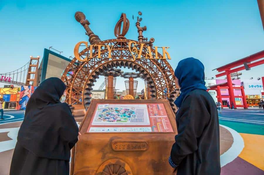خطوات حجز تذاكر سيتي ووك في موسم جدة 2022