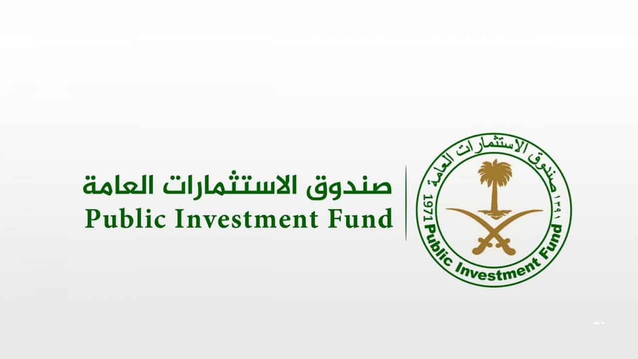 ما هي أهداف الشركة السعودية للقهوة ؟