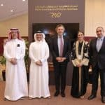 أسبوع الرياض الدولي للفخامة