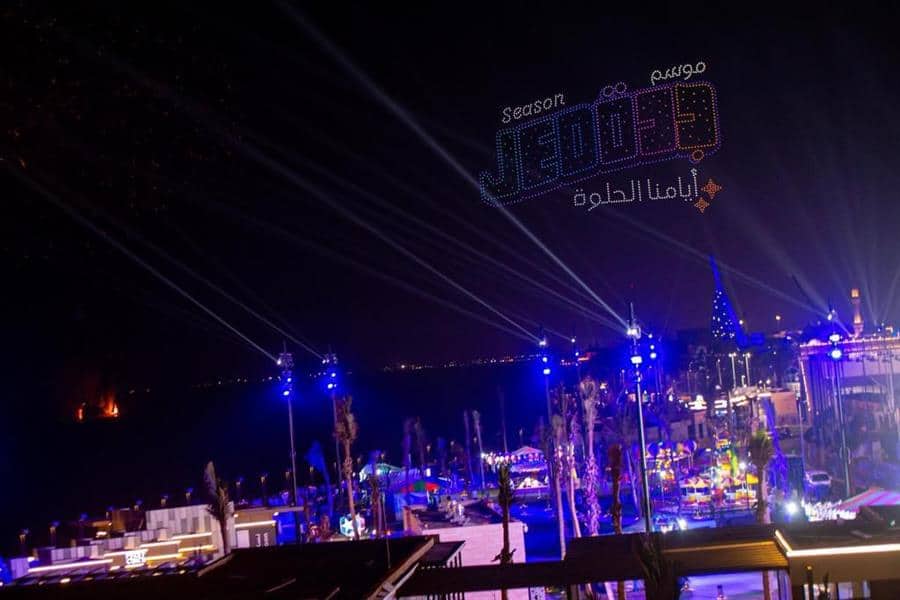 «موسم جدة 2022» يستقبل كافة فعالياته بعروض وتجارب متنوعة بداية من اليوم