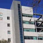 اكتئاب شوال