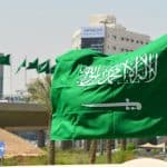 29 مستشفى سعودية ضمن الأفضل على مستوى العالم لعام 2022