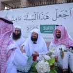 تطبيق زائرون