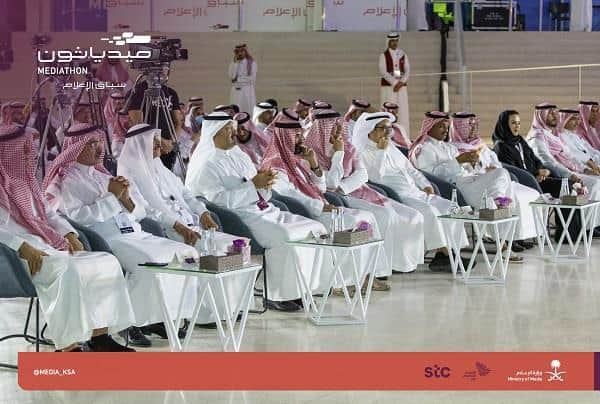 «مشروع سباق الإعلام» يعلن فوز 10 أفكار إبداعية من بين 770 فكرة