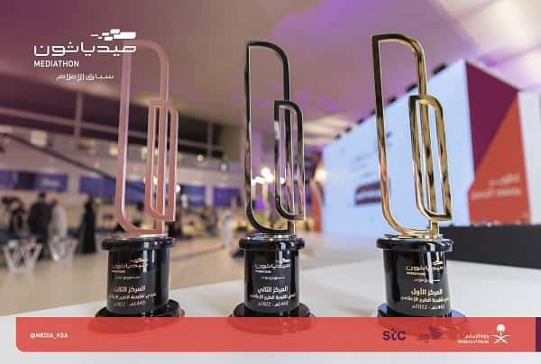 «مشروع سباق الإعلام» يعلن فوز 10 أفكار إبداعية من بين 770 فكرة