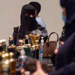 معرض البخور والعطور الدولي التاسع