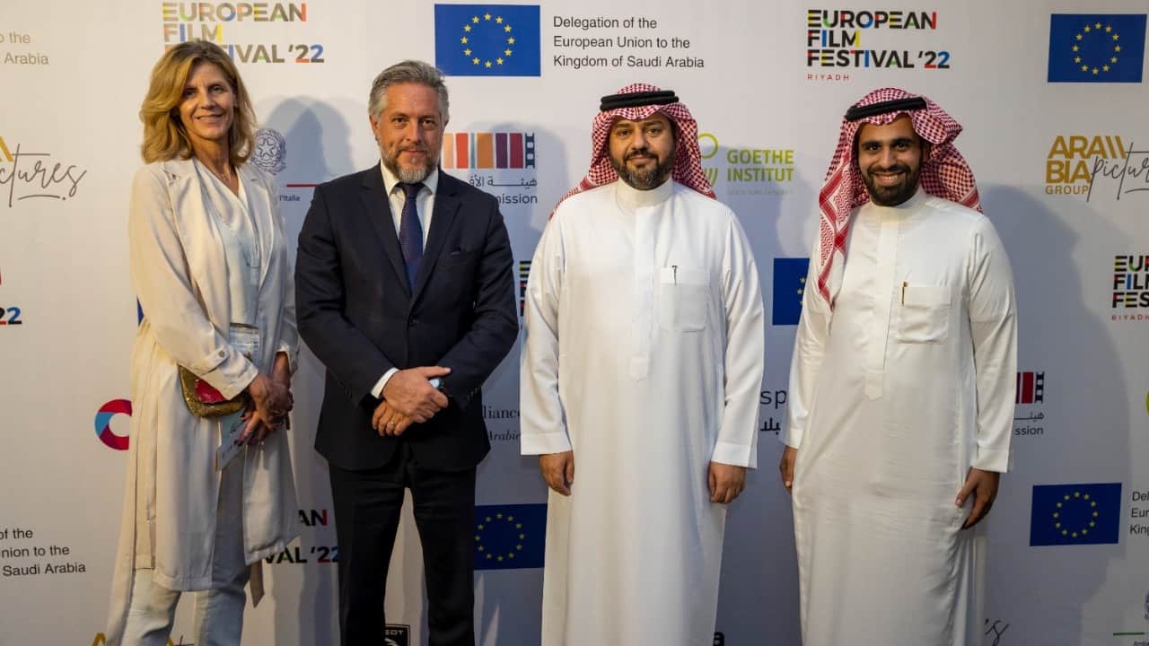  مهرجان السينما الأوروبية