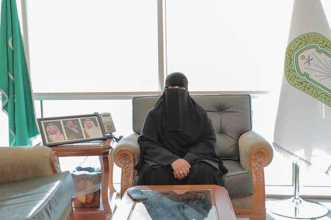 وكيلة الشؤون الإسلامية تفوز بجائزة أفضل امرأة قيادية في مجال التحول الرقمي