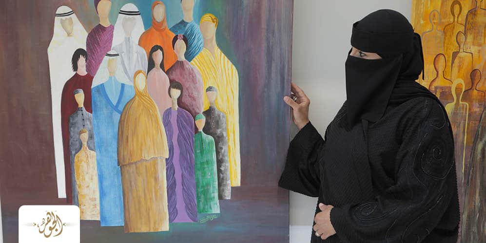 علوية العمودي