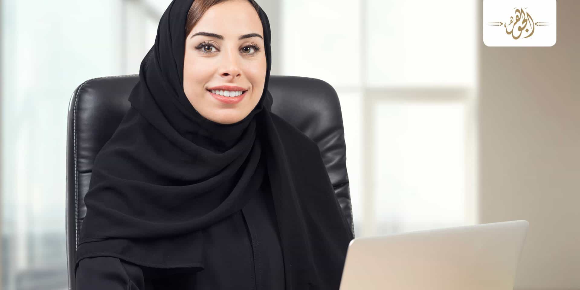 رؤية 2030