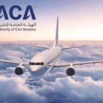 «الطيران المدني» تكشف عن أفضل مطارات المملكة في مايو 2022