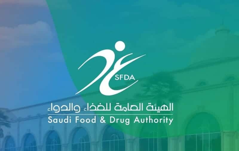 أسباب مقاومة البكتيريا للمضادات الحيوية