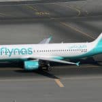 لأول مرة.. «طيران ناس» يعلن تقديم خيار الدفع بالتقسيط للمسافرين