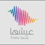 «منصة عيشها» تستقبل زوارها على مدار 14 يومًا بفعاليات متنوعة 