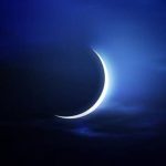 «المرصد الفلكي» السبت أول أيام العام الهجري