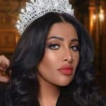 روزانا اليامي