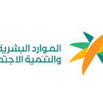 خدمة المتاجر المتنقلة