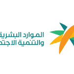 الضمان الاجتماعي المطور