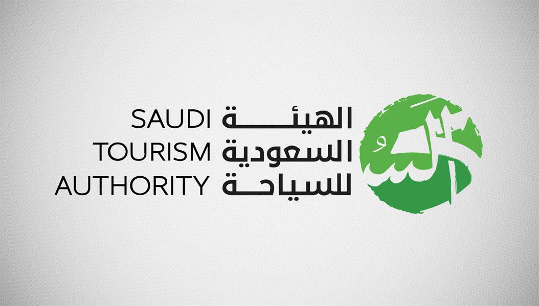 «هيئة السياحة» توضح مؤشر الأداء العام لـ2022