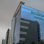 البطاقة الصحية