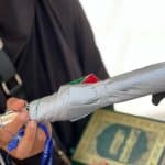 البيت الحرام