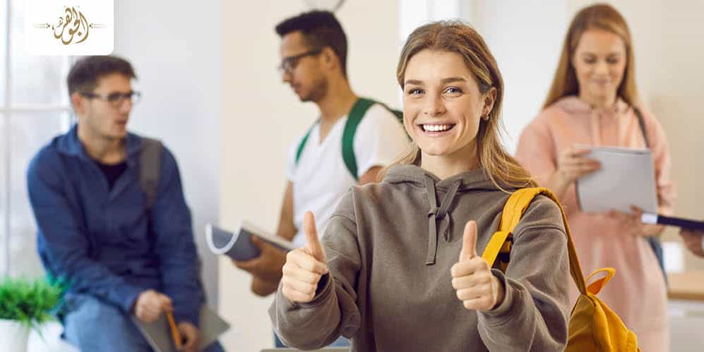 إتيكيت التعامل في الجامعة