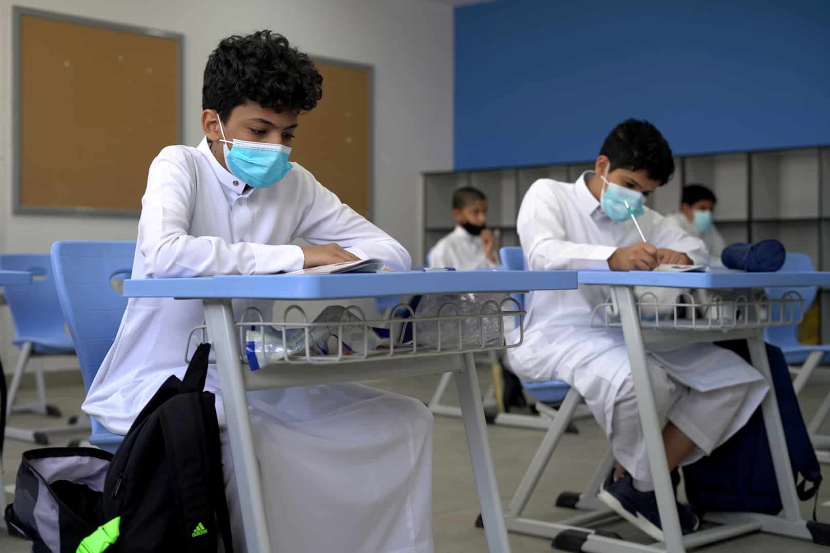 الفصول الدراسية الثلاثة