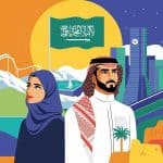 إطلاق هوية اليوم الوطني السعودي الـ92 بشعارين مدمجين
