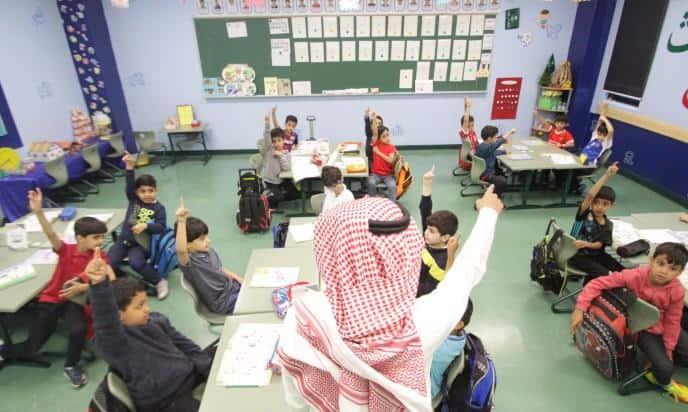اليونسكو تعتمد ينبع الصناعية مدينة تعلم بعد الجبيل 