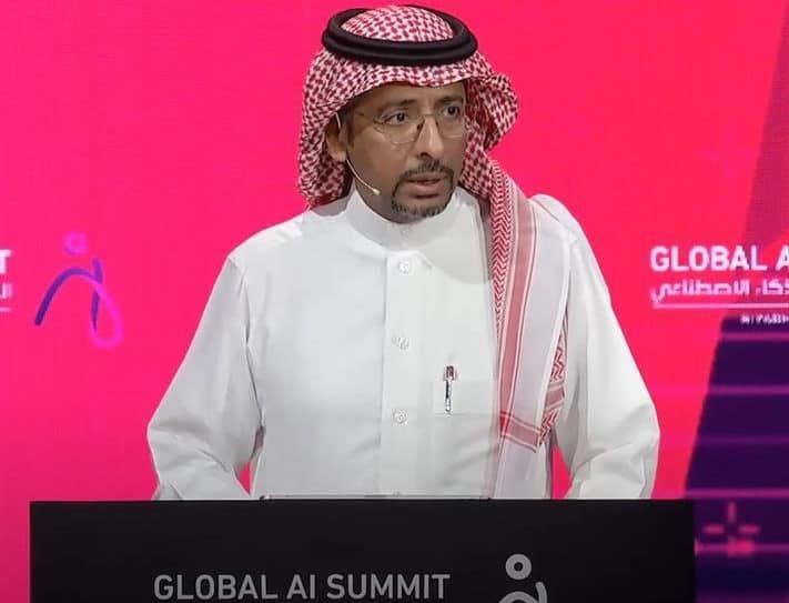 قمة الذكاء الاصطناعي