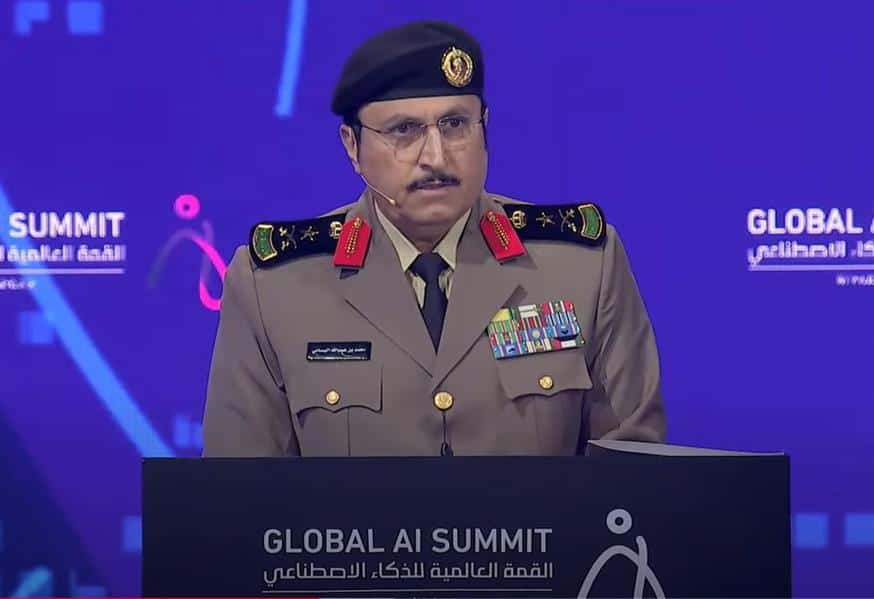 قمة الذكاء الاصطناعي 2022